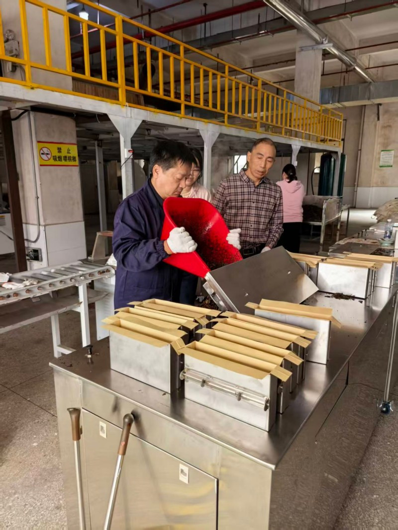 微信图片_20251027134608