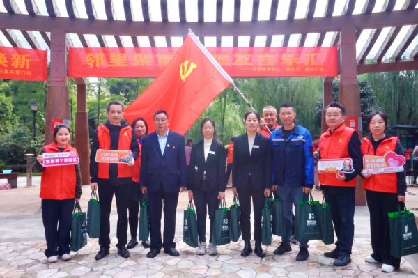 “鄰里聚重陽，銀發(fā)喜樂匯”——星輝伴您行！