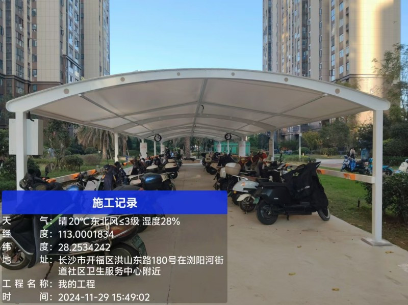 滨河嘉园20251029124340