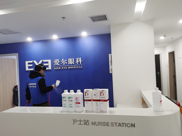 怀化爱尔眼科医院8000平米办公楼除醛治理