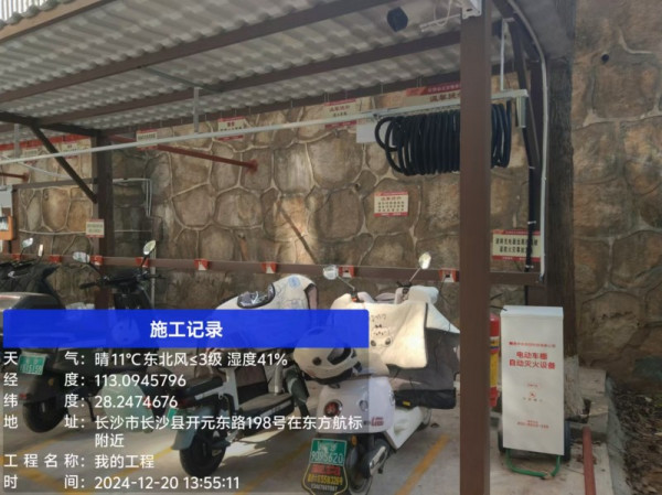 长沙县东方航标