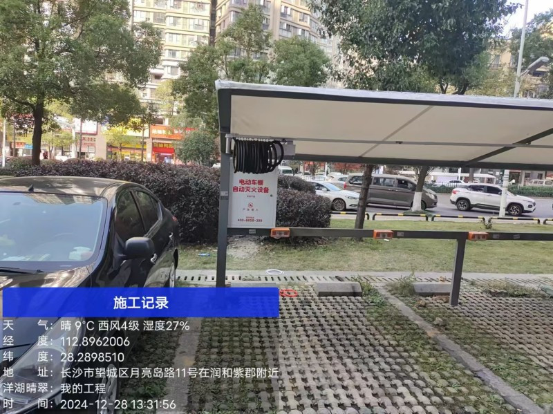 长沙是望城润和紫郡20251029124450