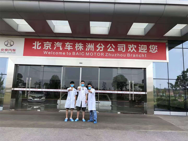 北汽株洲分公司3000平米办公楼除醛治理