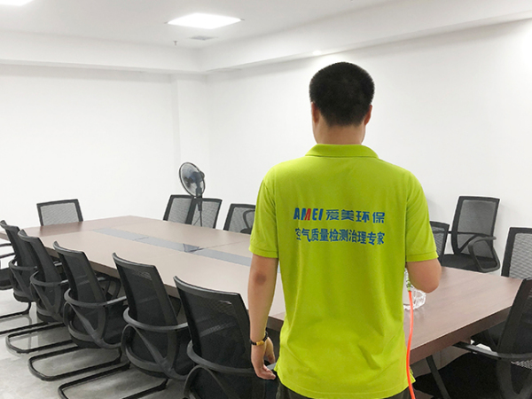 室内甲醛浓度的标准范围是多少？什么方法好用？