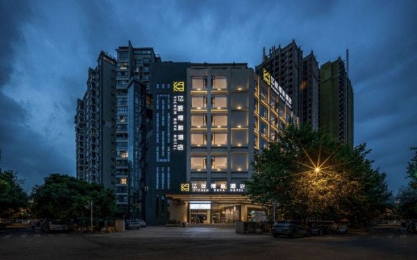 成都亿辰博雅酒店