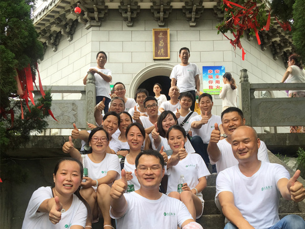 2017年精英环保出行合影