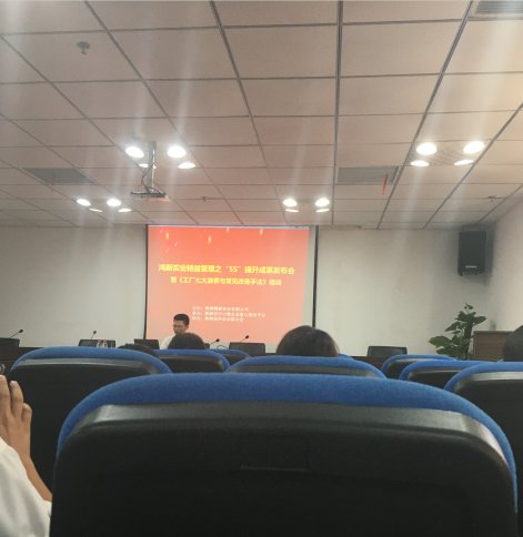 公司新聞 行業(yè)動態(tài)