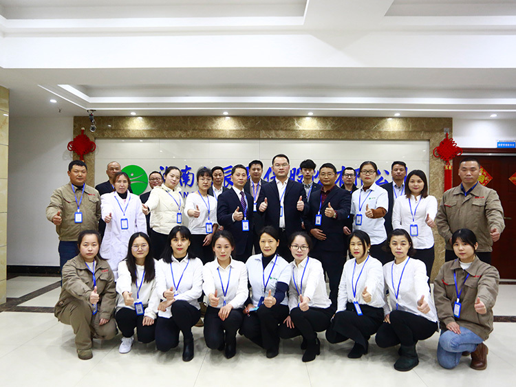 2019年石燕湖团建活动合影