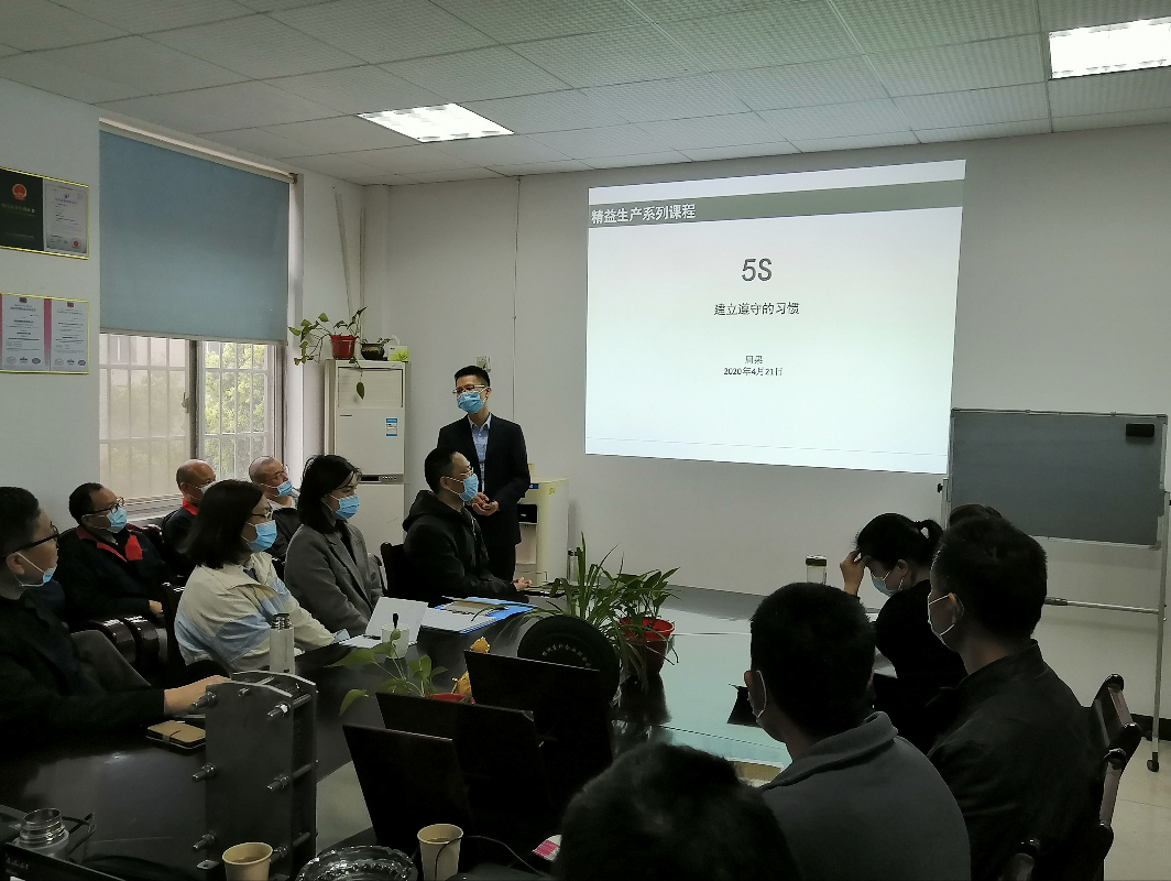 公司新聞 行業(yè)動態(tài)