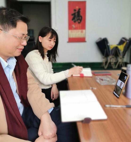 公司与日方客户召开视频会议