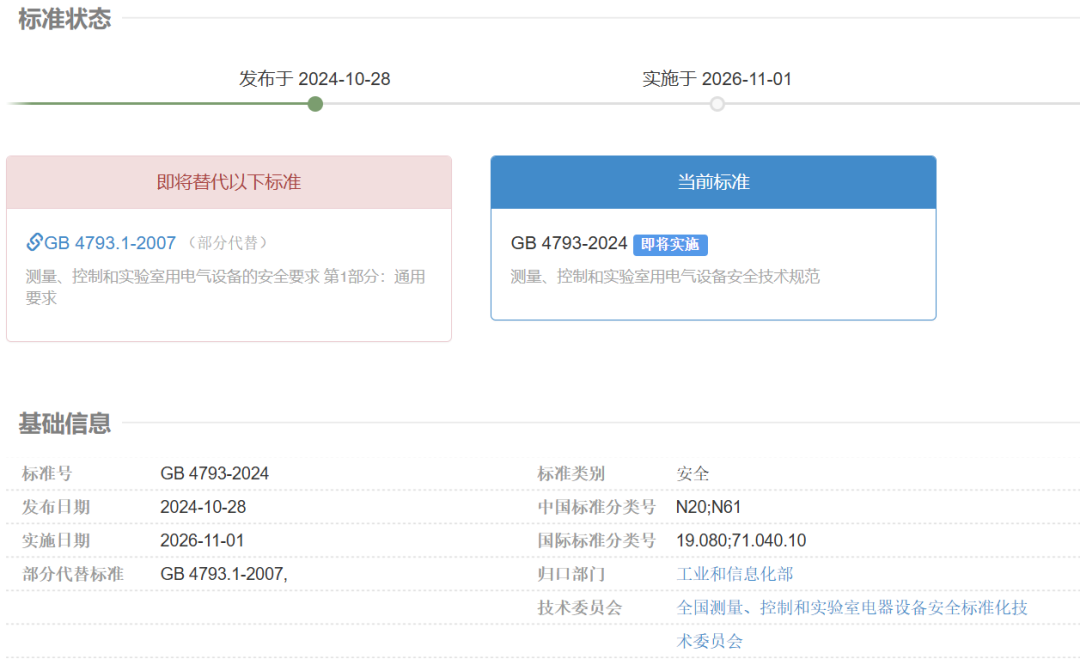 图片2.png?x-bce-process=image/interlace,i_progressive/format,f_auto/quality,Q_100