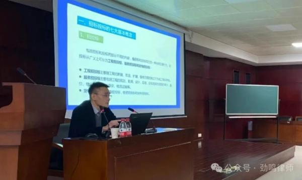 劲鸣动态|杨勇、李佳颖律师参加常德芙蓉物流有限公司法律学习交流会