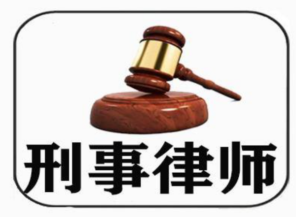 喜讯|湖南劲鸣律师事务所刑事辩护法务部成立