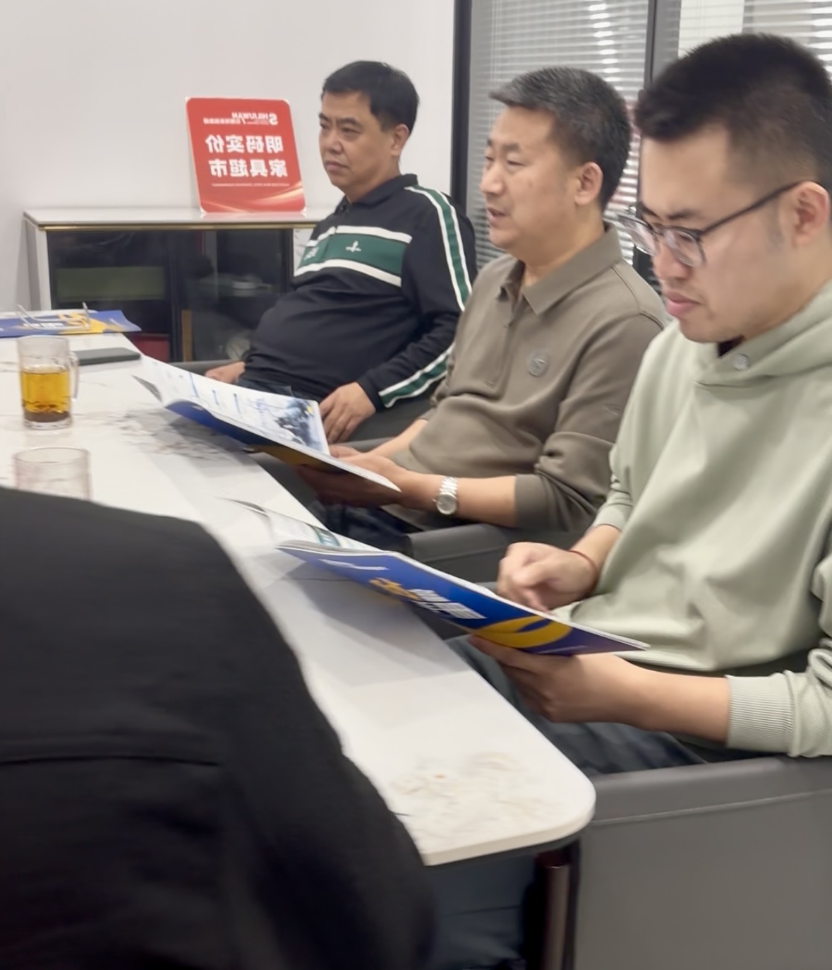 微信图片_20251103170942_32_63