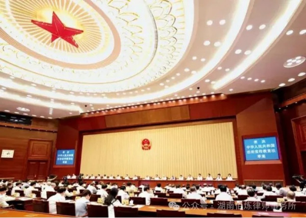 新法速递｜11月起，这些新规将影响你我生活！