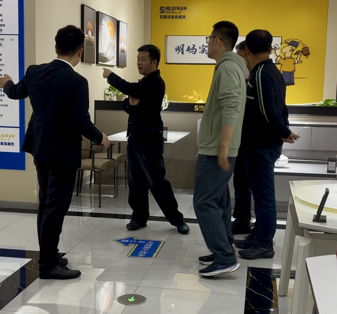 微信图片_20251103170943_33_63