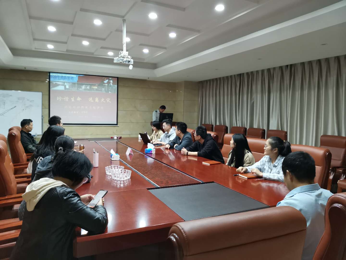 消防培训2020.11.10-2