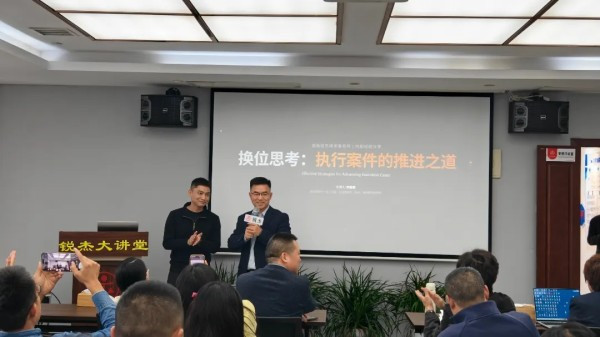 刘墨雄律师——《从立案到终本：执行案件关键节点难点解析与应对》