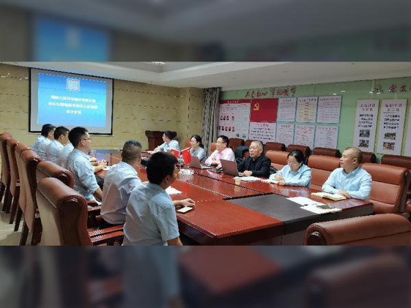 大辰环保顺利通过ISO“三标管理体系”再认证