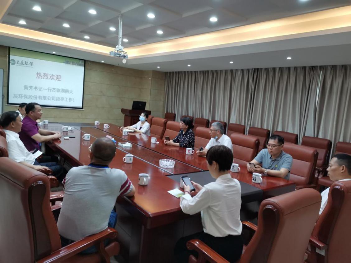 C:\Users\Administrator\AppData\Local\Temp\WeChat Files\bf73b977ec3fab7677605b7287e5b95.jpg