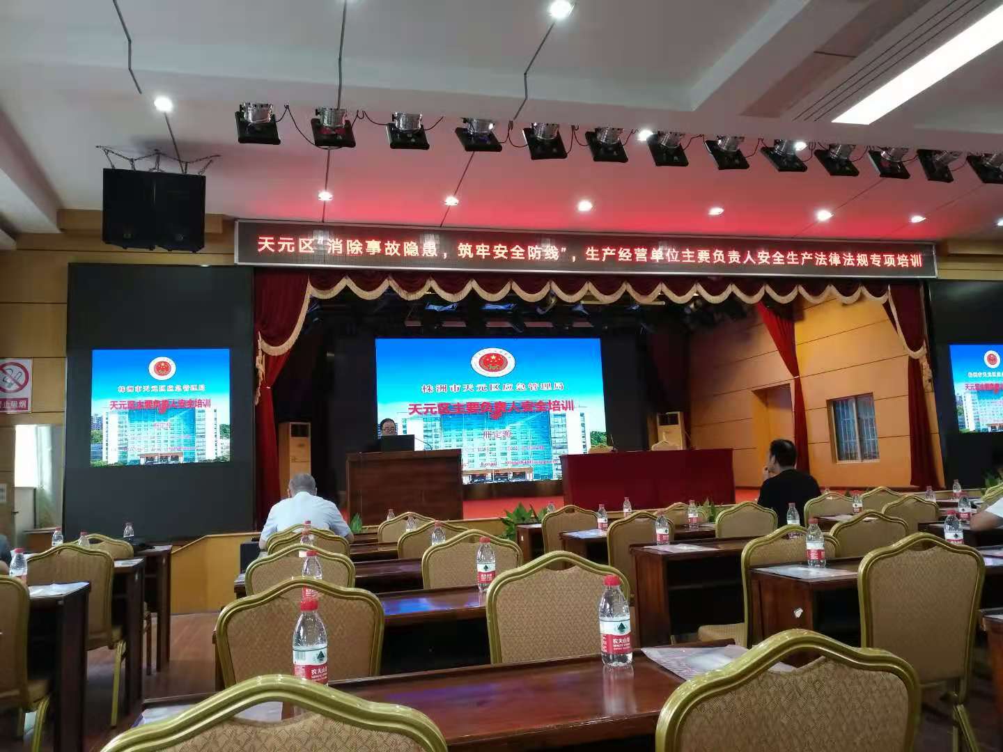 5b8be8d88d4c23c62ad390d90f55779