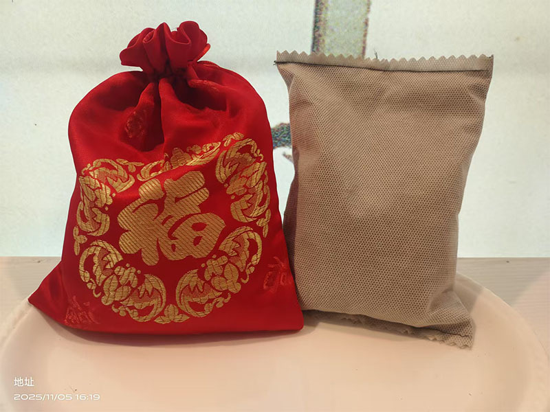 未標題-1_0000_凈味竹炭包（應用案例）