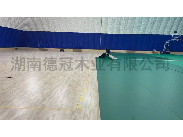 气膜馆运动木地板