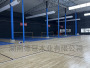 篮球俱乐部木地板