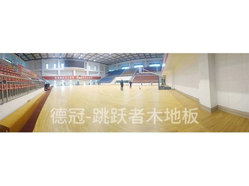 篮球馆木地板