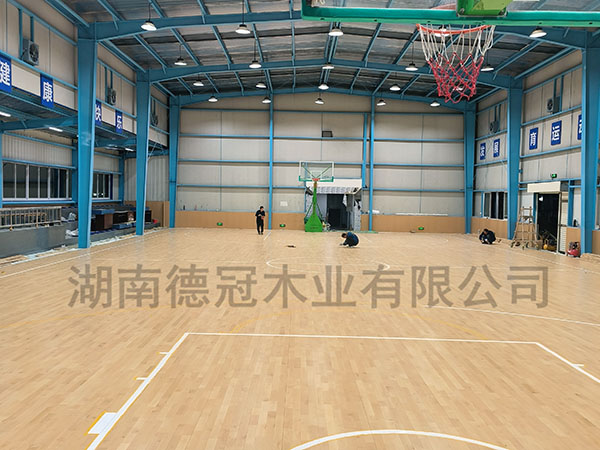 湖南德冠木业有限公司,德冠运动地板,跳跃者运动地板,篮球馆地板,舞台地板