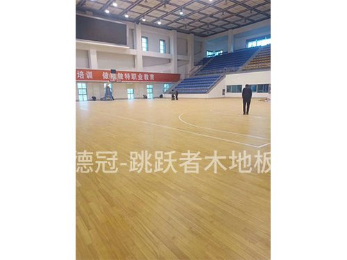 篮球馆木地板