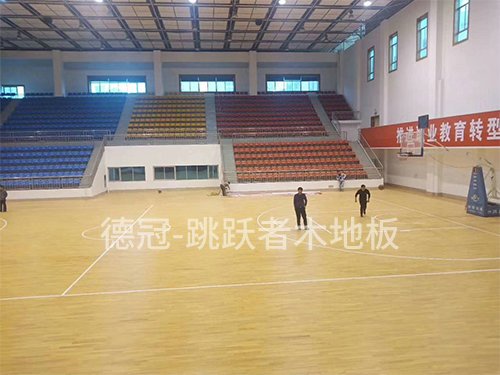 篮球馆木地板
