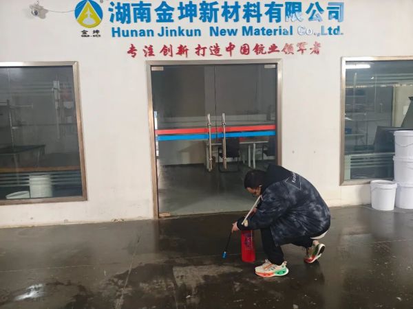 我司参加消防安全演练