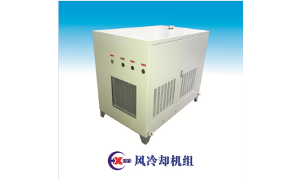 风冷却机组