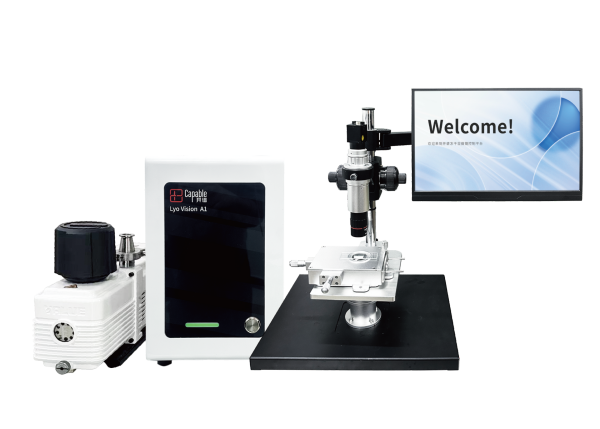 开谱冻干显微镜LyoVision A1