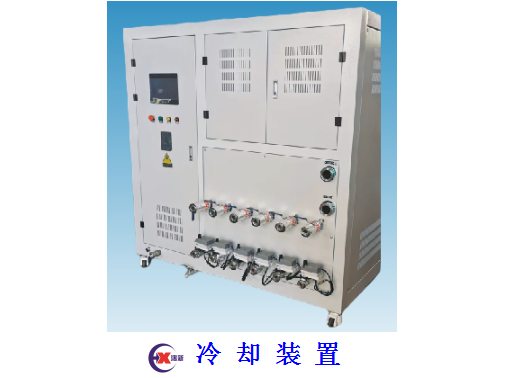 冷却装置