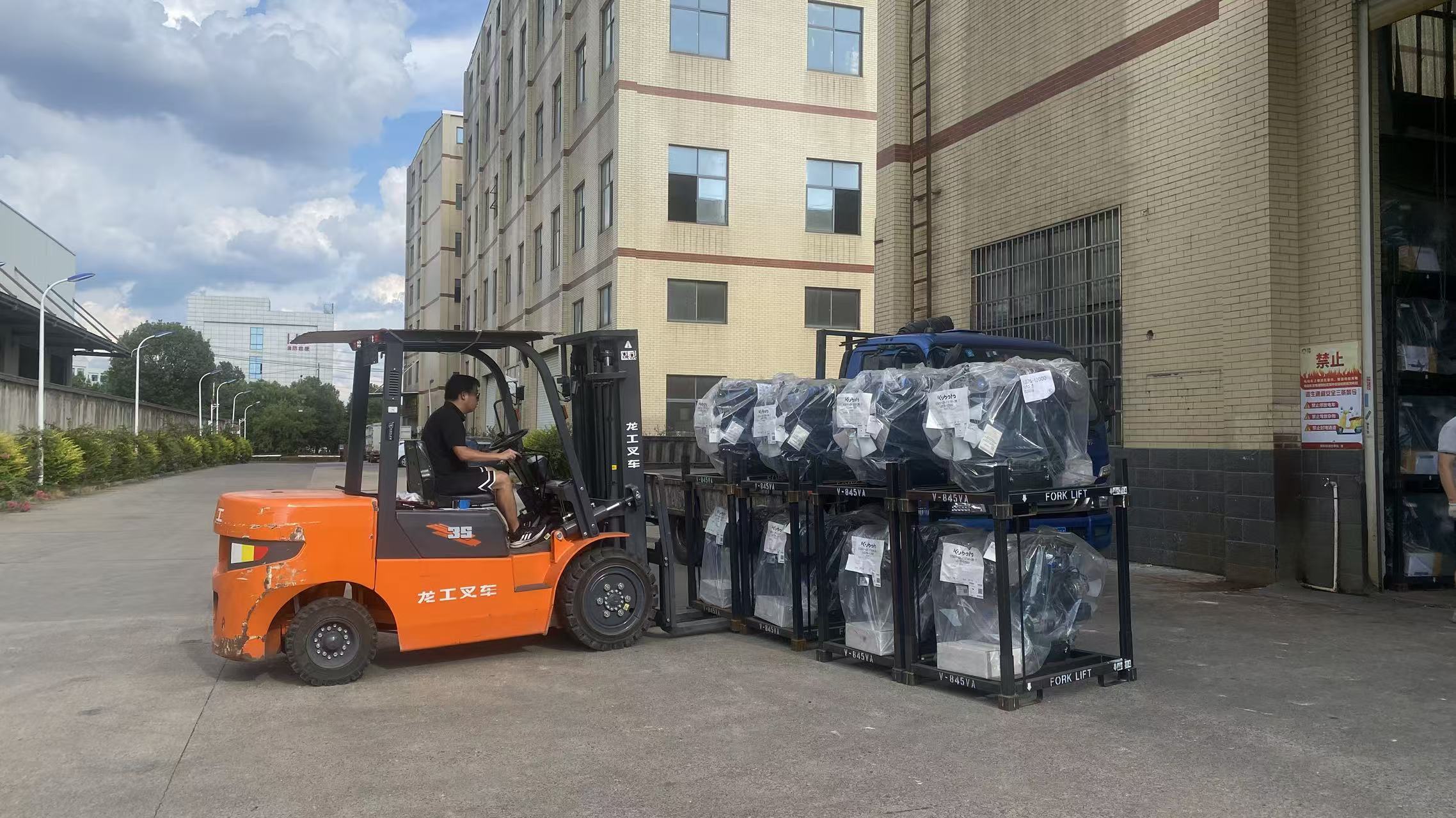 404965e6ac7e826fc347f2c84083d2