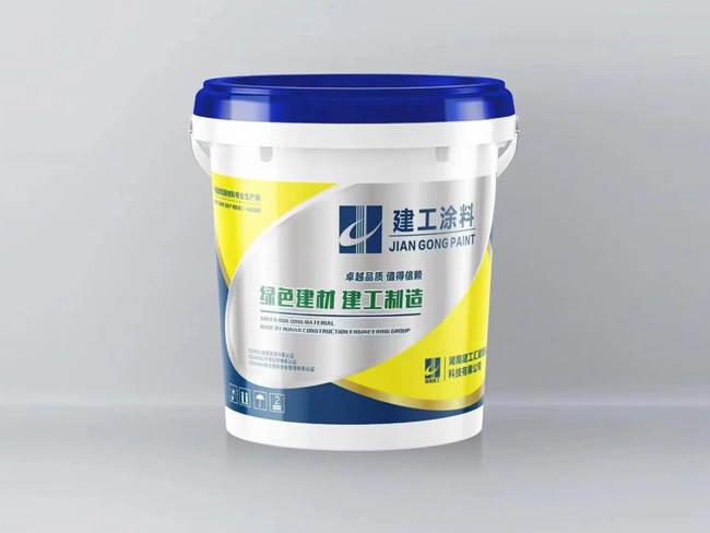 涂料系列5