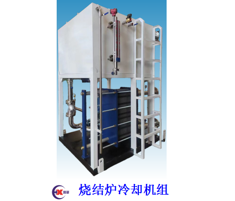 烧结炉冷却机组