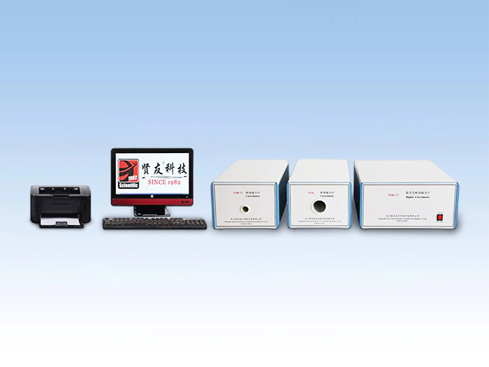 2.一机多用系列矫顽磁力计系列