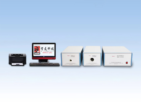 2.一机多用系列矫顽磁力计系列