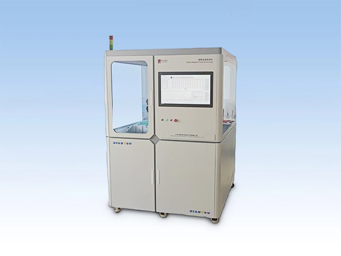 7.无人检测系列