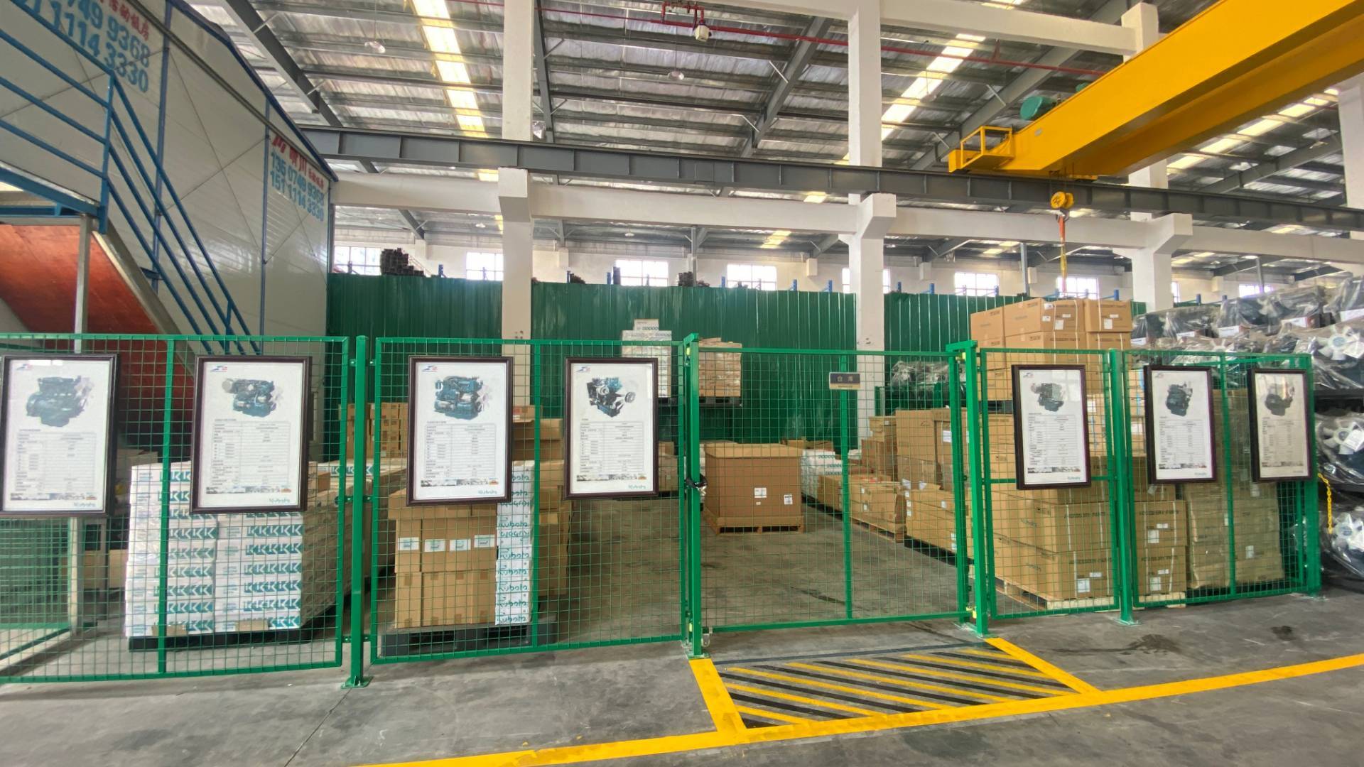 76cd7877c02e605730cc42027eb75e