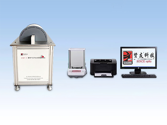 3.钴磁测量仪-V型系列