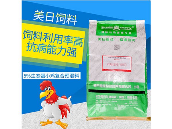 秋季养猪注意事项