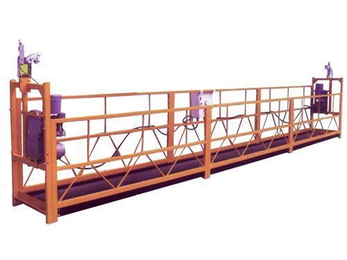 ZLP系列高处作业吊篮