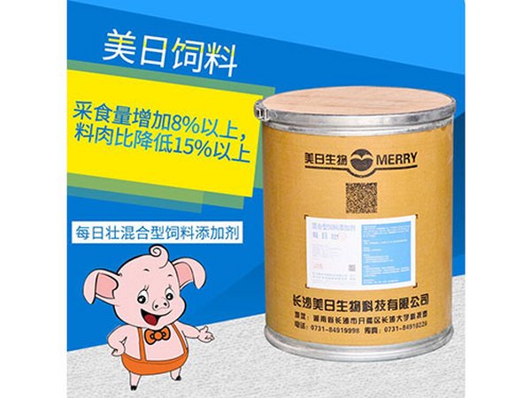 如何从外观鉴别假兽药