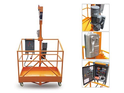 ZLP系列高处作业吊篮