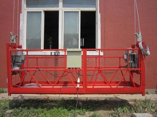 ZLP系列高处作业吊篮