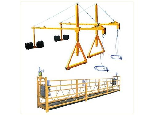 ZLP系列高处作业吊篮